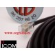 5m Cable Alargo Separacion Cabezal ICOM IC-2820 IC-2820H Vista Frontal